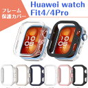 Huawei Watch Fit 4 ケース Huawei Watch Fit 4 Pro ケース HUAWEI WATCH FIT 4 カバー HUAWEI WATCH FIT4 着用簡単 フレームカバー クリア フレームケース カバー HUAWEI WATCH FIT 4 Pro 保護ケース シンプル スマートウォッチケース 無地 メンズ 男子 女子