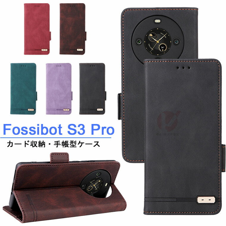 乐天商城 - Fossibot S3 Pro ケース Fossibot S3 Pro カバー 手帳型 Fossibot S3 Pro 収納ケース カード収納 財布型 レザー 革 サイドマグネット 汚れ難い Fossibot S3 Pro 手帳型ケース 衝撃吸収 スタンド Fossibot S3 Pro 保護カバー Fossibot S3 Pro スマホケース 無地 メンズ 女子