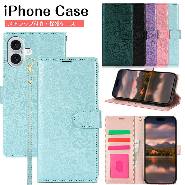 乐天商城 - iPhone16 ケース iPhone 16 ケース 手帳型 iPhone 16 カバー iPhone15 スマホケース iPhone14 ケース iPhone13 ケース iPhone13 pro カバー iPhone11 カバー 花柄 バラ おしゃれ キレイ 小銭入れ iPhone 12 可愛い スタンド カード収納 革 メンズ 女子