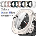 Galaxy Watch Ultra ケース 全体保護 Galaxy Watch Ultra カバー ガラス製 画面保護 47mm カバー ぎゃラクシースマートウォッチ ケース カバー クリア Galaxy Watch Ultra 47mm カバー ガラスフィルム PCとガラス 耐衝撃 保護カバー メンズ 透明ケース 装着簡単 おしゃれ(2)