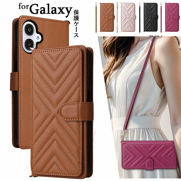 Rakuten - Galaxy A25 5G ケース Galaxy S25 ケース Galaxy S25 Ultra ケース 手帳型 Galaxy S24 ケース Galaxy S24 Ultra カバー 手帳型ケース おしゃれ 斜め掛け Galaxy S22 ケース Galaxy A54 5G スマホカバー 女子 ストラップ付 かわいい ショルダーベルト 財布型 斜め掛け