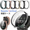 Suunto Vertical ケース 全体保護ケース Suunto Vertical カバー Suunto Vertical 保護ケース ガラスフィルム 傷防止 画面保護フィルム付き 画面保護 保護ケース 液晶画面保護 高品質 フィルム 透明 クリア Suunto Vertical 保護カバー 高級 軽量 汚れ防止 飛散防止