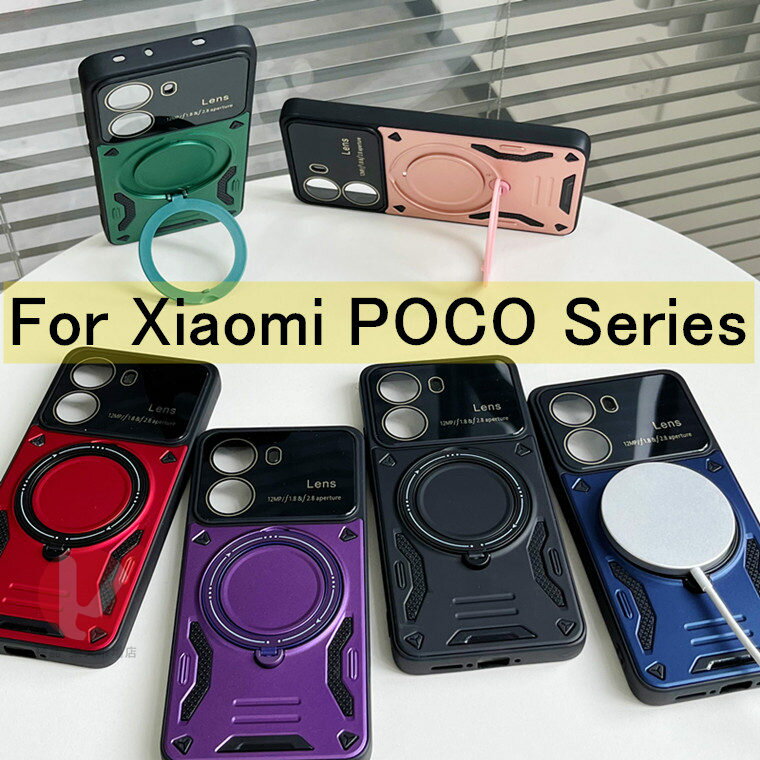 Xiaomi POCO F7 Pro 케이스 Xiaomi POCO F7 Ultra 케이스 Xiaomi POCO X7 Pro 케이스 후면 링 첨부 카메라 렌즈 보호 커버 POCO F7 Pro 커버 링 홀더 Poco X7 Pro 케이스 샤오미 포코 커버 xiaomi poco x7 pro 커버 상처 방지 무선 충전 내충격 가지고 편리합니다