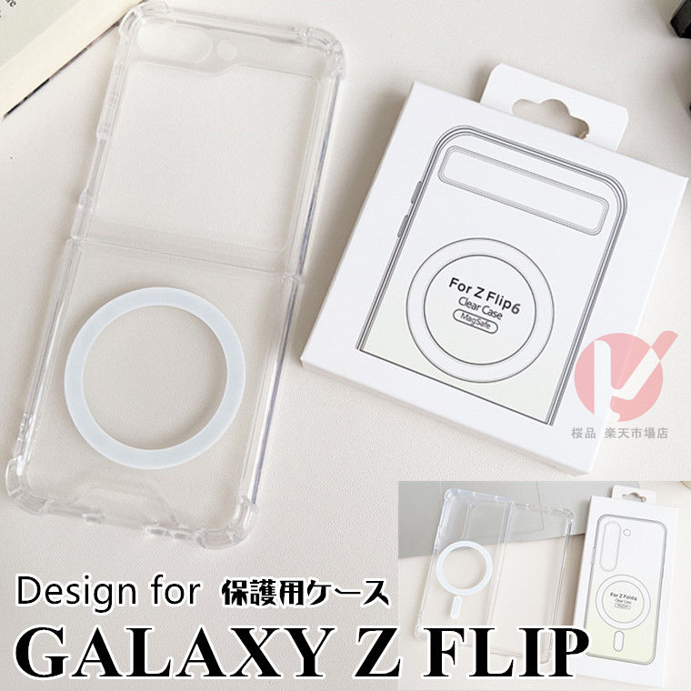 Galaxy Z Flip6  Galaxy Z Fold6   Ʃ ꥢ 饯 å եå/ե ...