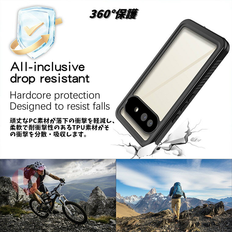 Google Pixel 9a ケース Google Pixel 9a カバー 防水 防塵 防雪 落下防止 Google Pixel 8a ケース Google Pixel 8a カバー 全体保護 上質 Google Pixel 9a 防水カバー グーグル ピクセル9a 耐衝撃 Google Pixel 9a 防水ケース 傷防止 PC+TPU 液晶画面保護カバー 送料無料