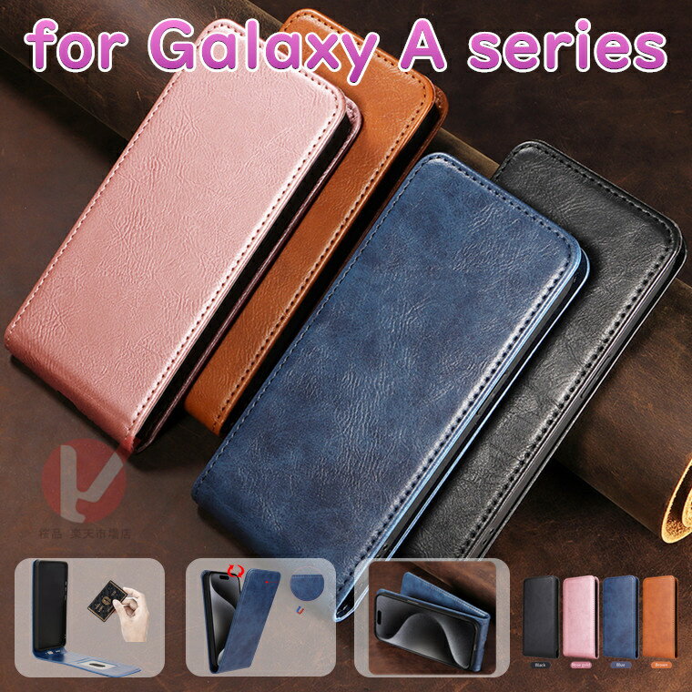 Rakuten - Galaxy A25 5G ケース 手帳型 Galaxy A25 5G カバー galaxy a25 5g 保護ケース Galaxy A25 5G ケース galaxy a25 5g カバー PUレザー カード収納 財布型 シンプル スマホケース Galaxy A25 5G SC-53F 携帯ケース GALAXY A25 5Gスマホカバー 収納 おしゃれ 縦型 耐衝撃 縦開き