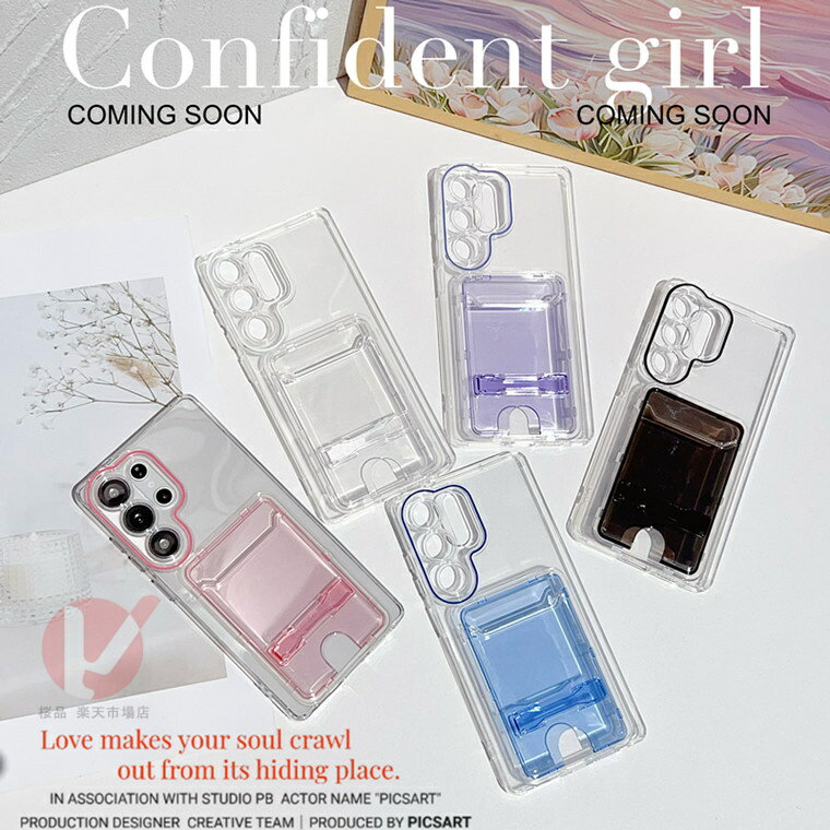 Rakuten - Galaxy S26 Ultra ケース 背面型 カード収納 Galaxy S26+ ケース 透明 キックスタンド Galaxy S26 スマホケース galaxy s26 ultra ケース ギャラクシー エス ウルトラ 傷防止 Galaxy S25 S24 S23 Ultra カバー クリア 便利 耐衝撃 透明ケース 耐久性 クリアケース