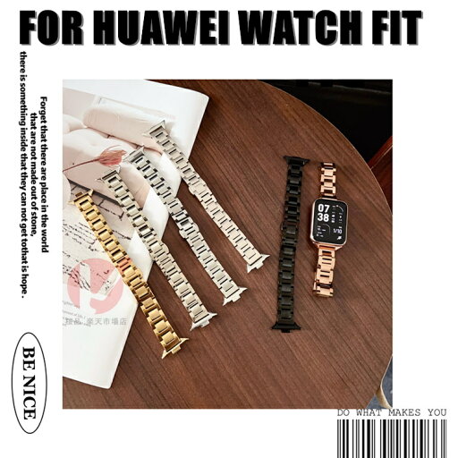 HUAWEI WATCH FIT 4 Pro 交換用ベルト メタル HUAWEI WATCH FIT 4 Pro Fashion Active 交換用バンド 綺麗 HUAWEI WATCH FIT 4 Pro ストラップ HUAWEI WATCH FIT 4 オシャレ ファーウェイウォッチ 調整 HUAWEI WATCH FIT 3 ベルト 可愛い シンプル huawei watch fit4送料無料 HUAWEI WATCH FIT 4 Pro 交換用ベルト メタル HUAWEI WATCH FIT 4 Pro Fashion Active 交換用バンド 綺麗 HUAWEI WATCH FIT 4 Pro ストラップ HUAWEI WATCH FIT 4 オシャレ ファーウェイウォッチ 調整 HUAWEI WATCH FIT 3 ベルト 可愛い シンプル huawei watch fit4送料無料