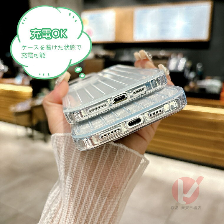 iPhone 16 ケース 背面 ラメ付き クリア iPhone 16 Pro ケース アイホン16 ケース 耐衝撃 擦り傷防止 iPhone 16 Plus カバー クリア 透明 iPhone 16 Pro Max スマホケース iphone 16 pro max カバー 背面型 iphone16 pro スーツケース iphone16 シンプル iphone1514 送料無料