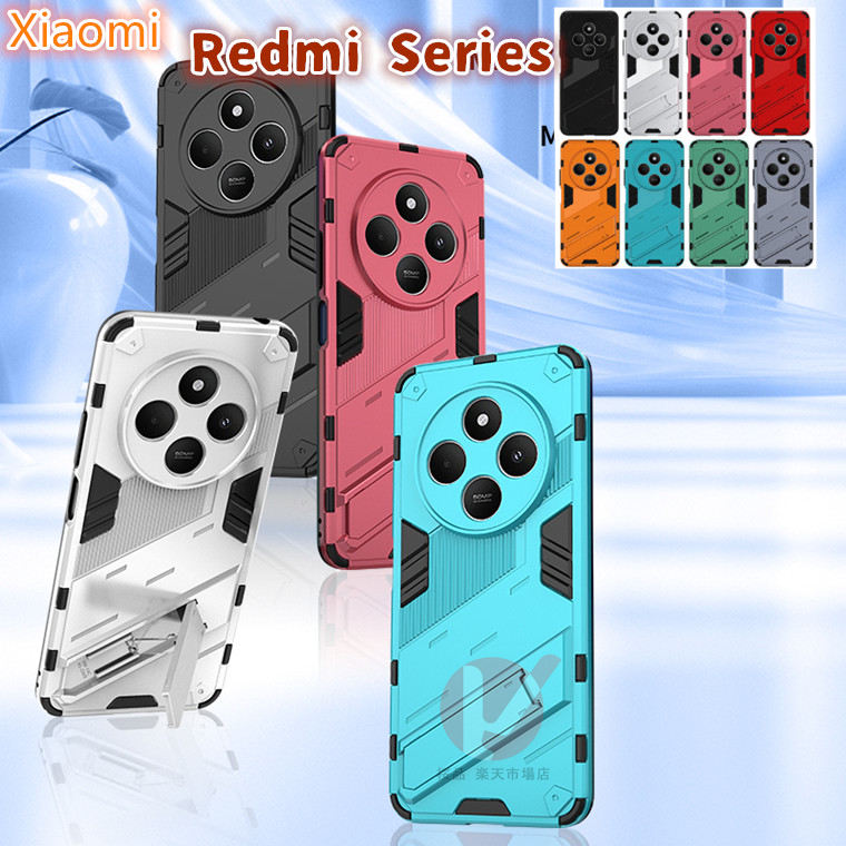 乐天商城 - Redmi Note 14 Pro 5G ケース Redmi 14C ケース 背面 キックスタンド付き Redmi Note 14 Pro 5G カバー ホルダー Redmi 14C 4G ケース redmi note 14 pro 5g ケース xiaomi redmi 14c ケース redmi note 14 pro 5g カバー 傷防止 耐衝撃 かっこいい 保護用 送料無料