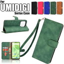 UMIDIGI G9 5G ケース 手帳型 UMIDIGI G9 5G カバー 手帳型 Umidigi G9 5G ケース UMIDIGI G9 5G ケース ユミディジ カバー ストラップ付き umidigi g9 5g 耐衝撃 スタンド カード収納 便利 UMIDIGI G9 5G ケース シンプル革 高質量 保護 磁気 送料無料(2)