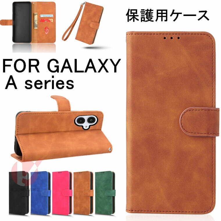 Rakuten - Galaxy A25 5G ケース 手帳型 ストラップ付 Galaxy A25 5G SC-53F ケース galaxy a25 5g ケース Galaxy A25 5G カバー galaxy a25 5g カバー ギャラクシー Galaxy A25 5G ケース カード収納 高級感 スタンド シンプル ケース マグネット Galaxy A25 5G 耐衝撃 送料無料