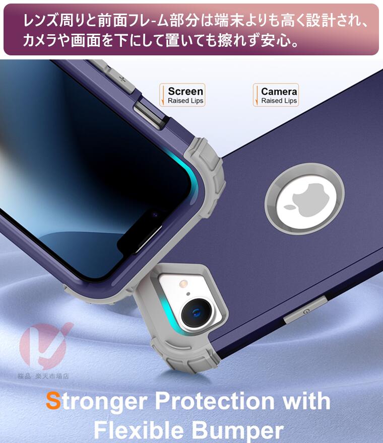 iPhone 16e ケース iPhone 16E ケース 背面 二重構造 アイホン16エー iPhone 16e ケース 耐衝撃 iphone16e カバー 衝撃吸着 iPHONE 16E シリコン iPhone 16e スマホケース iphone 16e 保護ケース 傷防止 スマホケース 衝撃吸収 背面 かっこいい 保護カバー 送料無料