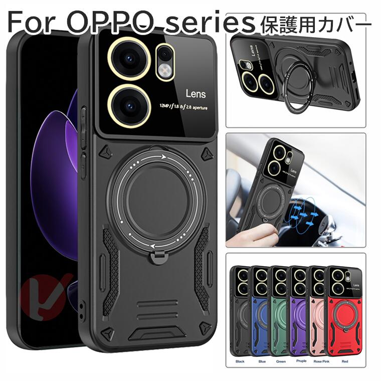 OPPO A5 5G Case, OPPO A5x Case, OPPO Reno14 5G Case, OPPO Reno13 A Case, Back Ring with Camera Lens Protection Cover, OPPO A5 5G Cover with Ring Holder, Rakuten Mobile OPPO A55G Case, OPPO Cover, OPPO Reno14 Cover, Scratch Resistant, Wireless Charging, Shockproof, Easy to Carry, Stylish