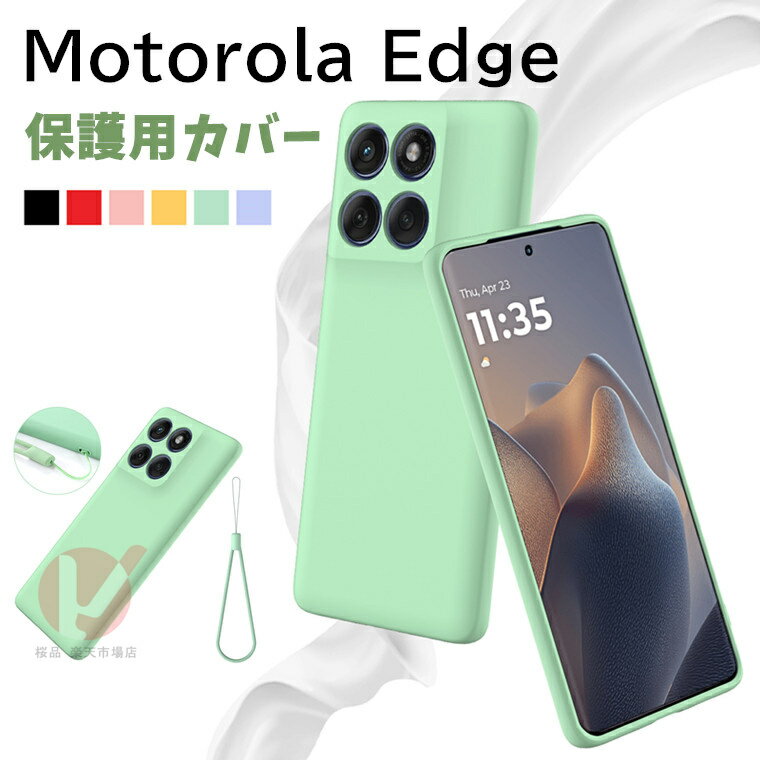 Rakuten - motorola edge 60 ケース motorola edge 60s pro ケース motorola edge 60s pro カバー 背面 柔軟 motorola edge 60 カバー 耐衝撃 衝撃吸着 Motorola Edge 60S Pro シリコン モトローラ エッジ スマホケース motorola edge 50s pro 保護ケース 傷防止 バー 送料無料