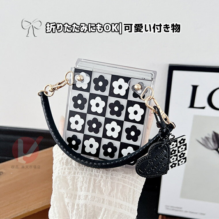 Galaxy Z Flip7 ケース 背面 手持ちストラップ Galaxy Z Flip7 カバー 可愛い galaxy z flip7 ケース ギャラクシーゼットフリップ7 ケース 背面保護 GALAXY Z FLIP7 カバー Galaxy Z Flip7 カバー ハート柄リボン柄花柄 シンプル galaxy z flip7 ケース 耐衝撃 sc-55f 韓国