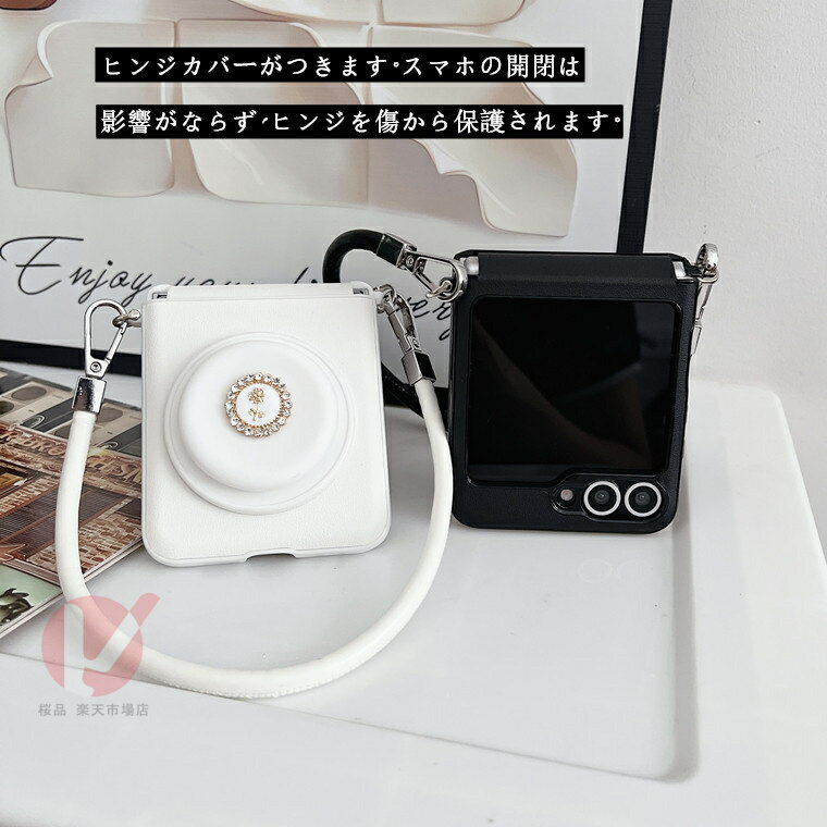 Galaxy Z Flip7 ケース ヒンジ保護カバー ストラップ付き Galaxy Z Flip7 SC-55F カバー 薔薇のキックスタンド付 galaxy z flip7 5g ケース ギャラクシーゼットフリップ7 ケース 可愛い 耐衝撃 galaxy z flip 7 スマホケース flip6 背面型 GALAXY Z FLIP7 韓国 Case 送料無料