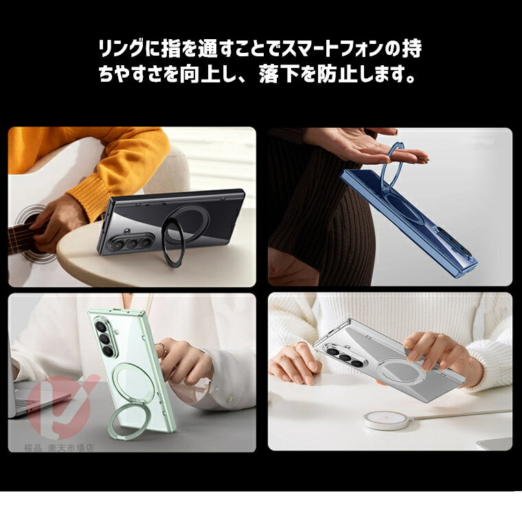 Galaxy Z Fold7 ケース リング付 galaxy z fold7 ケース ガラス画面保護フィルム クリア Galaxy Z Fold7 ケース ギャラクシー ゼット フォールド7 ケース メッキ加工 耐衝撃 Galaxy Z Fold7 カバー 覗き見防止透明 Galaxy Z Fold7 SC-56F スマホケース 背面型 韓国 送料無料