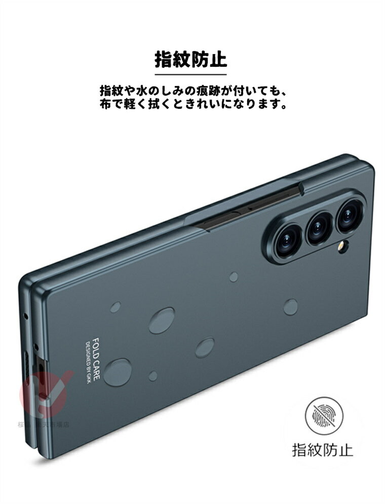 Galaxy Z Fold7 ケース ガラスフィルム 液晶画面保護 galaxy z fold7 ケース Galaxy Z Fold7 ケース ギャラクシー ゼット フォールド7 ケース 耐衝撃 Galaxy Z Fold7 カバー 折りたたみ Galaxy Z Fold7 SC-56F スマホケース GALAXY Z FOLD 7 背面型 韓国 シンプル 送料無料