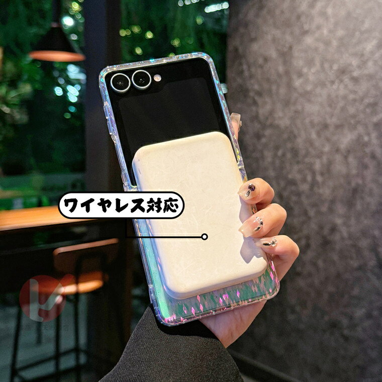 Galaxy Z Flip7 ケース galaxy z flip7 ケース 背面カバー レーザー光線 ダイヤモンドパターン おしゃれ 韓国 可愛い 美しい ギャラクシーゼットフリップ7 ケース Galaxy Z Flip7 保護ケース レーザー光線 galaxy z flip7 カバー エアバッグ スマホケース シンプル 送料無料