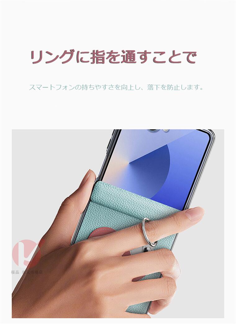 Galaxy Z Flip7 カバー ヒンジ保護カバー Galaxy Z Flip7 ケース ストラップ付 背面 ヒンジ保護 革製 ストラップ付 ハート 蝶々 デイジー Galaxy Z Flip6 ケース Galaxy Z Flip7 カバー おしゃれ 可愛い リング付 落下防止 galaxy z flip7 レザー ギャラクシー 韓国 送料無料