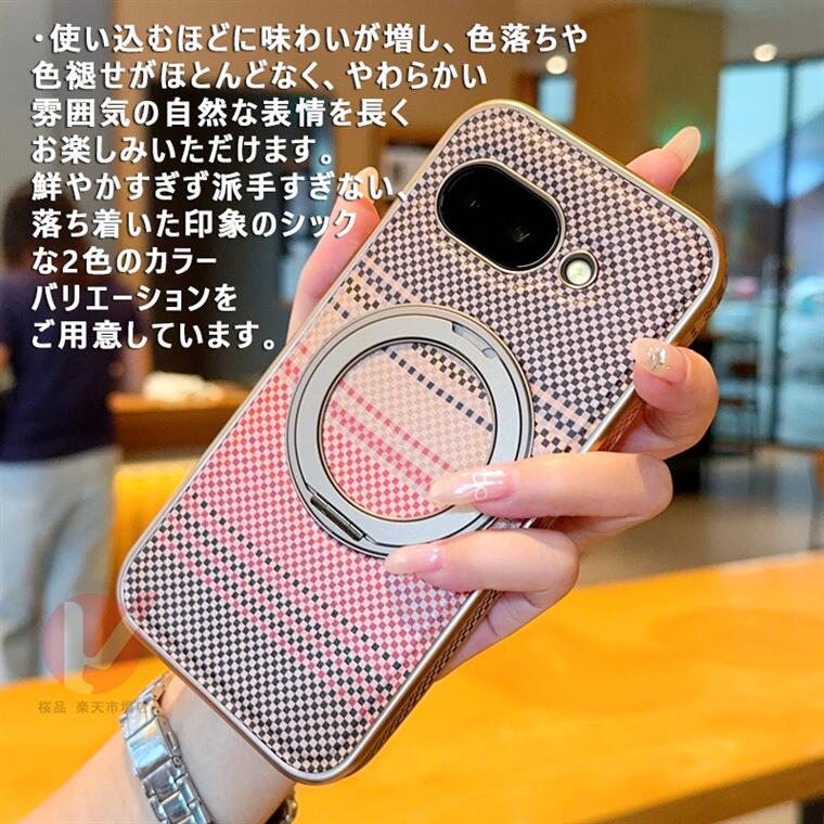 Google Pixel 10 Pro ケース 背面型 リング付 Google Pixel 10 Pro XL カバー 革製 ケース Google Pixel 9a ケース Google Pixel 10 ケース google pixel 10 pro xl ケース google pixel 10 ケース スマホケース magsafe グーグル ピクセル 背面型 PIXEL1098 リングホルダー