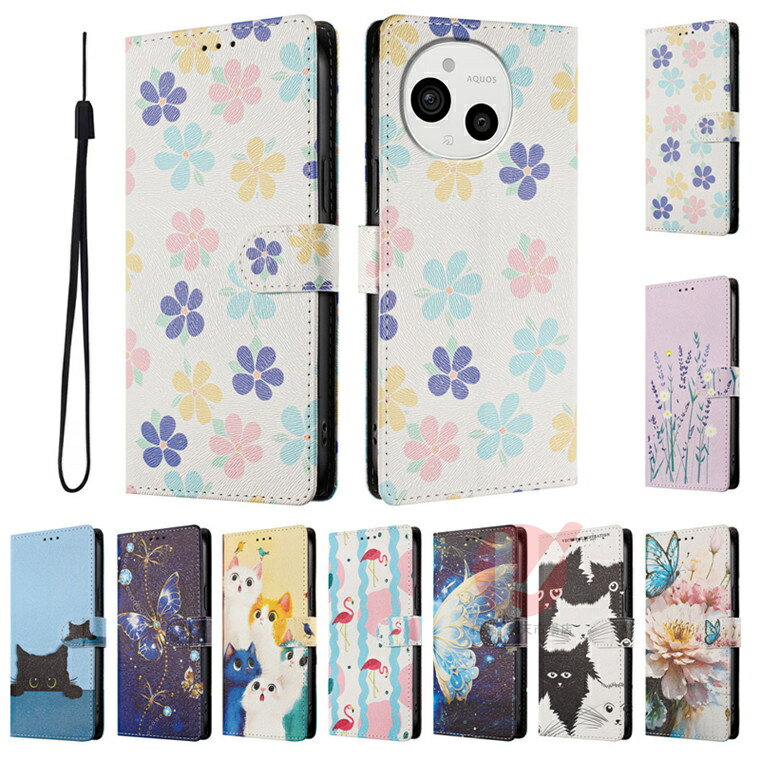 乐天商城 - AQUOS sense10 ケース 手帳型 aquos sense10 カバー Aquos sense9 ケース AQUOS sense9 ケース アクオス センス AQUOS sense10 SH-53F カバー 盗難防止 耐衝撃 スタンド カード収納 高質量保護カバー Aquos sense9 ケース シンプル 革 マグネット磁気内蔵 送料無料