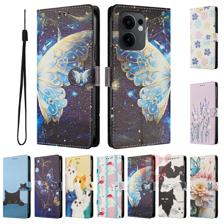 Rakuten - OPPO Reno14 5G ケース 手帳型 OPPO Reno13 A/Reno13 F カバー OPPO Reno11 A ケース OPPO Reno10 Pro 5G ケース オッポ リノ ケース 可愛い 耐衝撃 oppo reno14 5g ケース カード収納 oppo reno13 a ケース 手帳型 ねこ柄 花柄 reno11a ケース ストラップ 磁気内蔵 送料無料