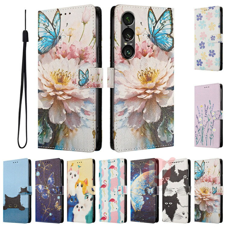 樂天商城 - Xperia 10 VII SO-52F ケース Xperia 1 VII ケース 手帳型 Xperia 10 VI カバー Xperia 1 VI ケース Xperia 5 V ケース ソニー エクスペリア ケース 可愛い 耐衝撃 Xperia 10 VII ケース カード収納 Xperia 1 VII 手帳型 ねこ柄 花柄 xperia 10 vii 磁気内蔵 送料無料