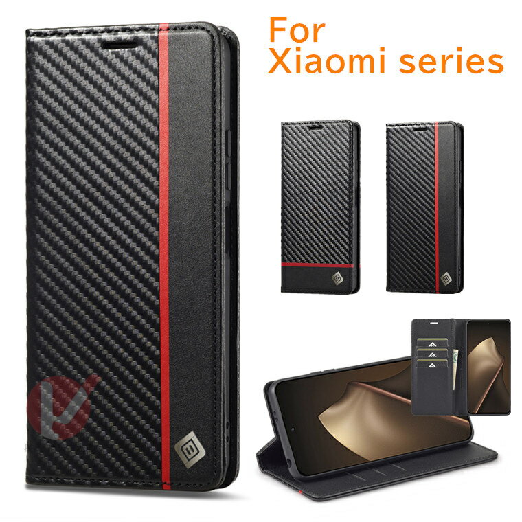 樂天商城 - Xiaomi 15T Pro ケース 手帳型 炭素繊維紋 Xiaomi 15T Pro カバー Xiaomi 15T ケース シャオミ ケース 大人 耐衝撃 Xiaomi 15T Pro ケース カード収納 Xiaomi 14T 13T 12T 11T Pro ケース xiaomi 15t 14t 13t 12t 11t pro ケース 手帳型 カーボン調 高質量 磁気内蔵 送料無料