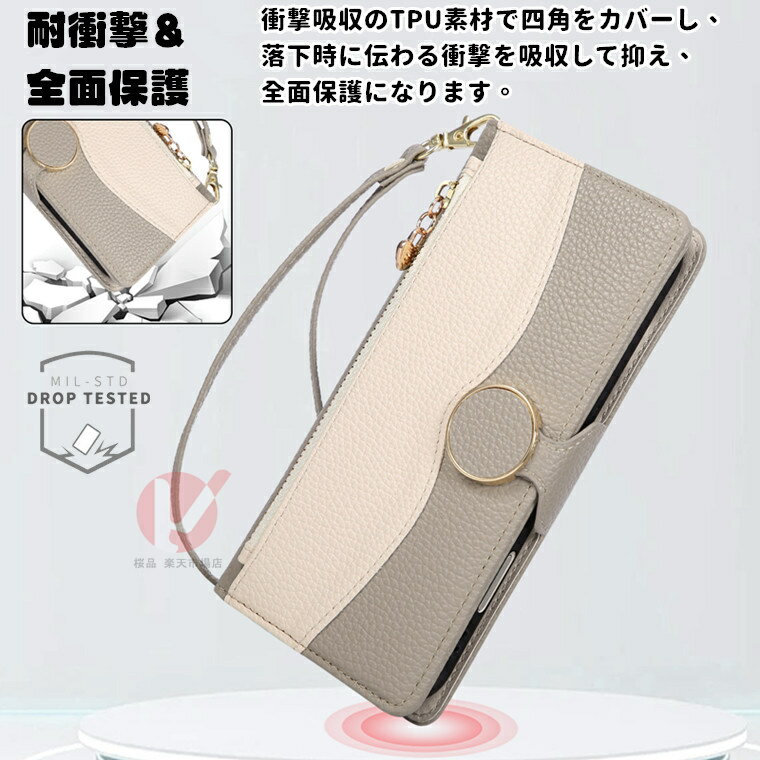Galaxy S26 Ultra ケース Galaxy S26+ カバー 手帳型 Galaxy S26 S25 S24 S23 S21 S20 FE カバー Galaxy S26 ケース ギャラクシー ストラップバンド付 galaxy s26 ultra カバー 耐衝撃 ファスナーポケット Galaxy S26 Ultra SC-53G カード収納手首掛け斜め掛け 送料無料 韓国
