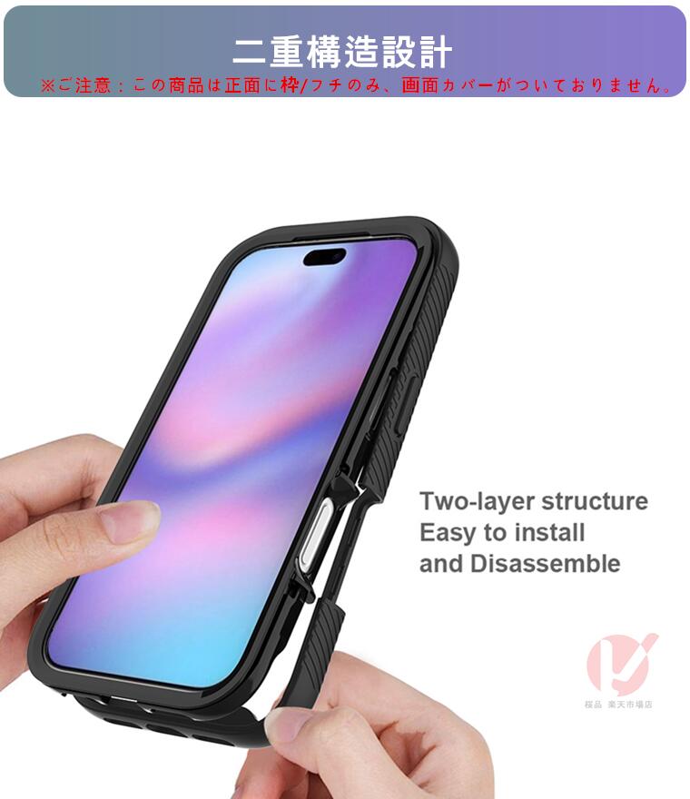 iPhone 17e ケース 透明 iPhone Air カバー 二重構造 iPhone 17 Pro カバー iPhone 17 Pro Max 背面ケース 傷防止 iphone 17e 16e ケース 耐衝撃 背面 アイフォン17 カバー 全体保護 透明 iphone 17 pro max クリアケース 全面保護 iphone air 17E 画面カバー無し 17E 16E