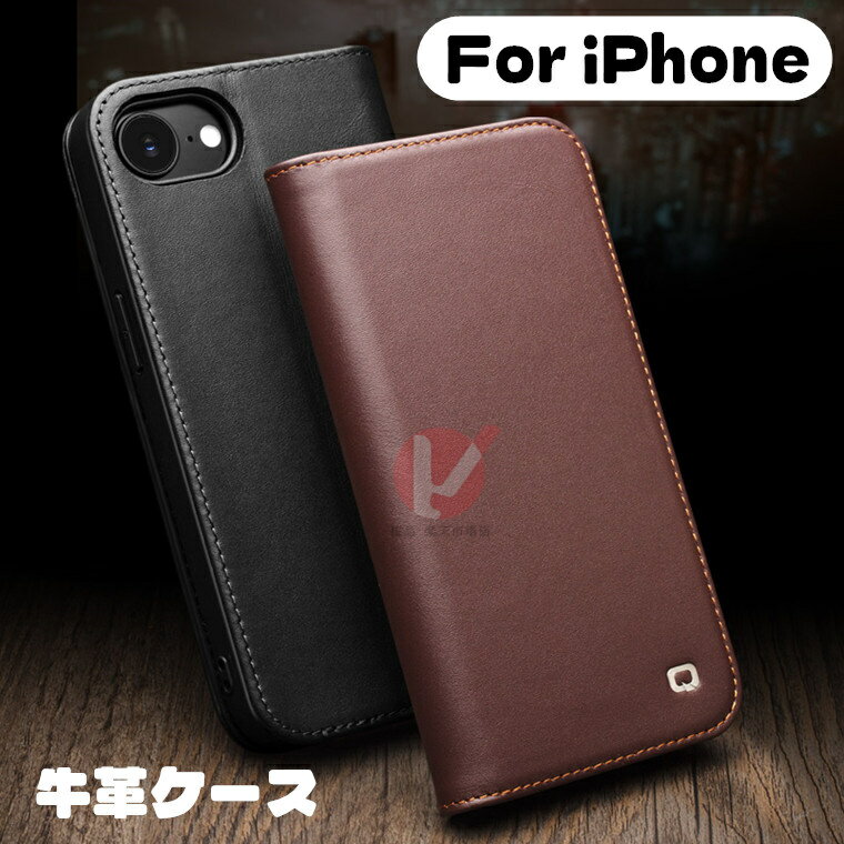 Rakuten - iPhone 17e ケース 手帳型 牛革 iPhone 17e カバー 本革 iPhone 16e ケース iPhone 17e ケース iphone 17e カバー アイフォン アイホン17エー カード収納 iphone 17e ケース 全体保護 スタンド iphone 16e カバー 高級感 耐衝撃 iPhone 17e ケース 手帳型 送料無料