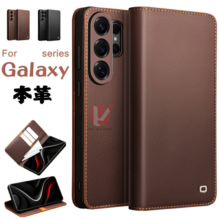 樂天商城 - Galaxy S26 Ultra ケース 手帳型 牛革 Galaxy S26+ カバー 本革 Galaxy S26 ケース galaxy s26 ultra ケース galaxy s26+ カバー ギャラクシー カード収納 galaxy s26 ケース 全体保護 スタンド GALAXY S26 ULTRA カバー 高級感 耐衝撃 s26 ultra ケース 手帳型 送料無料