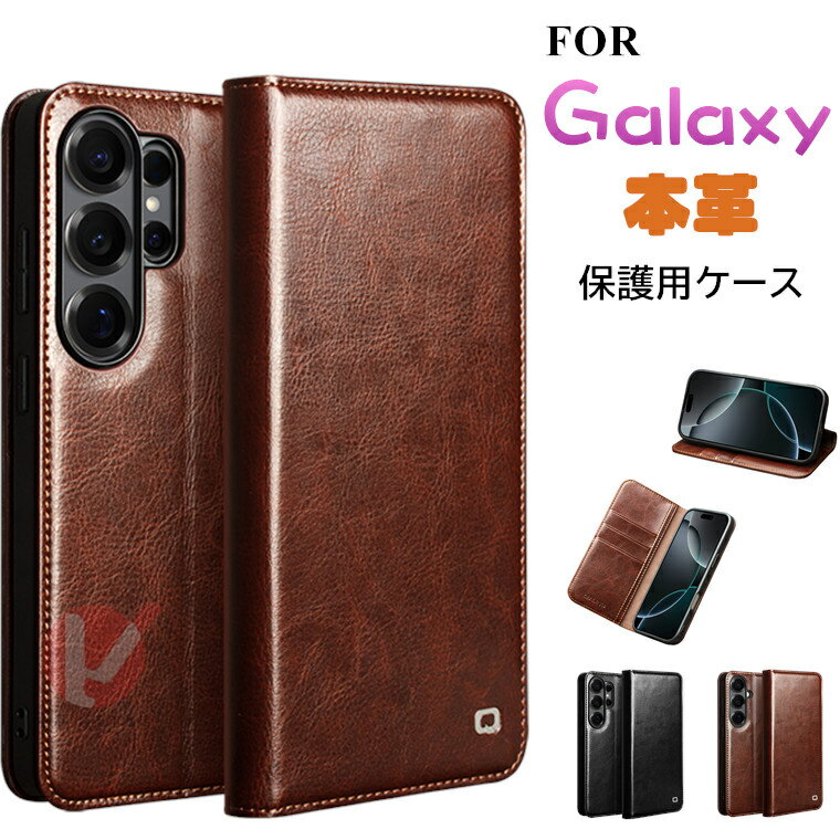 乐天商城 - Galaxy S26 Ultra ケース 手帳型 牛革 Galaxy S26+ カバー 本革 Galaxy S26 ケース galaxy s26 ultra ケース galaxy s26+ カバー ギャラクシー エスウルトラ カード収納 galaxy s26 ケース 全体保護 スタンド galaxy s26+ カバー 高級感 耐衝撃 ケース 手帳型 韓国 送料無料