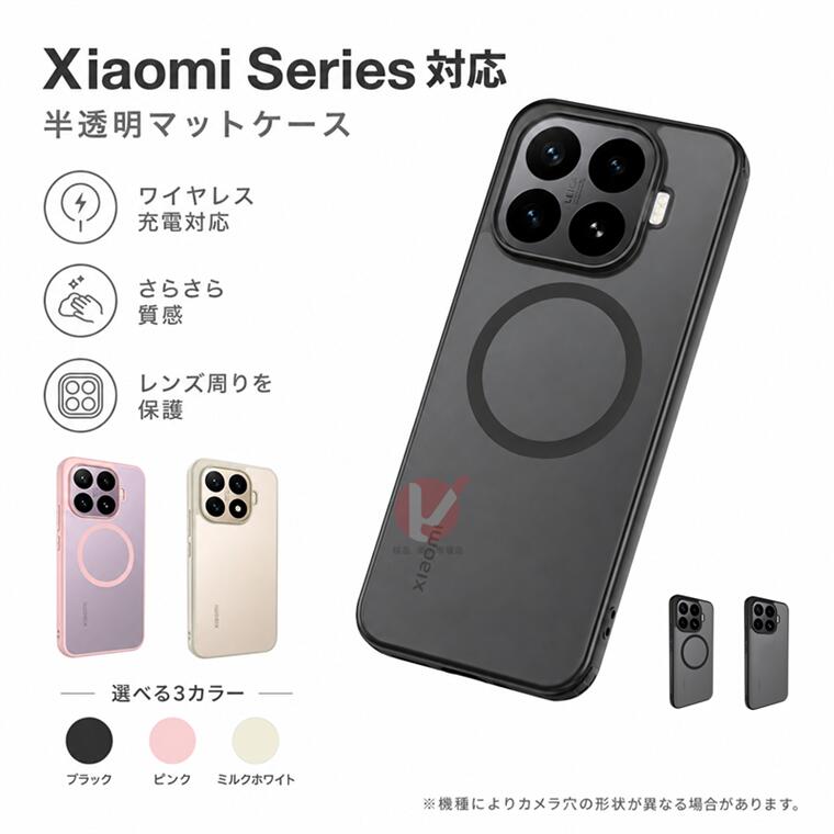 楽天市場】xiaomi（スマートフォン・携帯電話アクセサリー