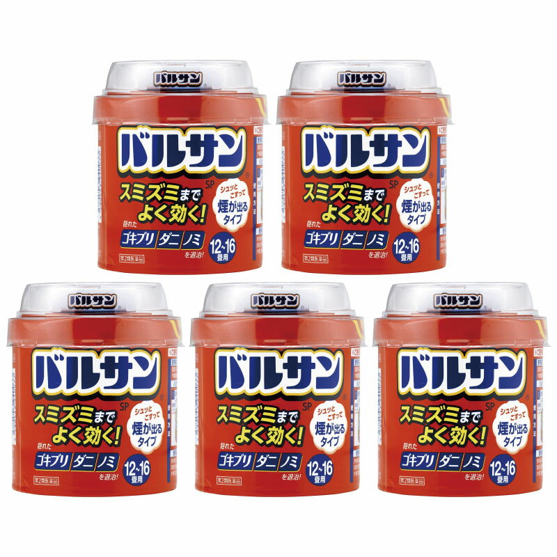 ▼こちらの商品はお1人様6個までとさせていただきます。 　パッケージデザイン等は予告なく変更されることがあります。　 ■商品説明 「バルサン 12-16畳用 40g」は、フタでこするだけの簡単始動でスミズミまでよく効く殺虫剤(医薬品)です。 お部屋にイヤなニオイと汚れを残さず、隠れたゴキブリ、ダニ、ノミを退治。害虫から家族を守ります。 12-16畳用。 ■内容量 40g ■効果・効能 ゴキブリ、屋内塵性ダニ類、イエダニ、ノミ、トコジラミ(ナンキンムシ)、ハエ成虫、蚊成虫の駆除 ■使用量 [天井までの高さ2.5mを目安として] ゴキブリ、屋内塵性ダニ類、イエダニ、ノミ、トコジラミ(ナンキンムシ) ⇒25g:6-8畳(10-13平方メートル)に1筒 ⇒50g:12-16畳(20-26平方メートル)に1筒 ⇒75g:18-24畳(30-40平方メートル)に1筒 ⇒100g:12-16坪(40-50平方メートル)に1筒 ハエ成虫、蚊成虫 ⇒25g:12-24畳(20-40平方メートル)に1筒 ⇒50g:24-48畳(40-80平方メートル)に1筒 ⇒75g:36-72畳(60-120平方メートル)に1筒 ⇒100g:12-16坪(40-50平方メートル)に1筒 ■成分・分量 メトキサジアゾン4% フェノトリン5% ■使用方法 1.バルサンを始める前に。 (1)部屋の窓、換気口などを閉め、害虫の隠れ場所となる戸棚、引き出し、押入れなどはできるだけ開放してください。 (2)食器、おもちゃ、飼料、寝具、衣類、貴金属、仏壇仏具、美術品、楽器、はく製、毛皮、光学機器などは直接煙が触れないように収納するか、 ビニールシートや新聞紙でカバーする、あるいは部屋の外に出してください。 (3)ペット類や観賞魚、鉢植え植物は部屋の外に出してください。 (4)精密機器(パソコン、ワープロ、オーディオ製品、ゲーム機など)にはカバーをかけ、DVD、CD、MD、フロッピーディスク、磁気テープなどは専用ケースに収納すること。 また、移動できない水槽、大型コンピューターのある所では使用しないでください。 2.バルサンを始めます。 (1)部屋のほぼ床面中央に本品を置き、内側のシールを完全に取り除いてください。 (2)フタの始動用スリ板部分で容器中央の丸いヘッドをこすると、数秒後に煙が出始め、その後勢いよく約20-30秒間煙が出ます。 *強くこすりすぎると、ヘッドの破損や飛散の原因となるので注意すること。 *マッチ、ライター、水は使用しないこと。 (3)煙が出始めたら部屋の外に出て、ゴキブリ、屋内塵性ダニ類、ノミなどの害虫の駆除には2-3時間、ハエや蚊の駆除には30-60分間そのまま部屋を閉め切ってください。 ゴキブリ、屋内塵性ダニ類、イエダニ、ノミ、トコジラミ(ナンキンムシ)の駆除 ⇒お部屋を閉め切る時間:2-3時間 ⇒勢いよく煙の出ている時間:約20-30秒間 ハエ成虫、蚊成虫の駆除 ⇒お部屋を閉め切る時間:30-60分間 ⇒勢いよく煙の出ている時間:約20-30秒間 3.バルサンをした後で。 (1)所定時間部屋を閉め切った後、煙を吸い込まないよう窓や扉を開放し、十分に換気をしてから中に入ってください。 (2)使用後の容器は、各自治体の廃棄方法に従い捨ててください。 (3)万一食器などに直接煙がかかった場合は、水で洗ってからご使用ください。 ★ワンポイントアドバイス ゴキブリ：ゴキブリは暖かく、水分やエサ(生ゴミなど)を摂りやすい所に生息し、主に夜間活動します。 調理場や台所付近の整頓や掃除に心がけ、ゴキブリの住みにくい環境を作りましょう。 ダニ：屋内塵性ダニ類は湿度が高いときに発生しやすくなります。 日頃から部屋の風通しをよくし、餌になるチリ、ホコリがたまらないよう掃除に心がけましょう。 ノミ：イヌやネコには、ペット用ノミ取りシャンプーを使うことをおすすめします。イヌ小屋、ノラネコの居場所も粉剤で処理すると効果的です。 また、ジュータンの中やしたなど煙が届きにくい場所に逃げ込んだノミには、十分な効果が得られない場合があるので、 くん煙の際にジュータンをめくりあげて使用するか又はエアゾール製品をお試しください。 ・ゴキブリの卵は厚い殻に覆われていて退治が困難です。虫卵がふ化する時期(10-14日後)に再度バルサンをすると効果的です。 ・屋内塵性ダニ類は死骸もアレルギーの原因になると言われています。バルサンをした後、畳・カーペットのダニは掃除機をかけ取り除きましょう。 ・寝具類のダニ退治には、天日干し後、入念に掃除機をかけるか、クリーニングをおすすめします。 ■使用上の注意 ・してはいけないこと(守らないと副作用・事故などが起こりやすくなります。) 1)病人、妊婦、小児は薬剤(煙)に触れないようにしてください。 2)煙を吸い込まないように注意してください。 *3)引火性危険物(ガス、ガソリン、シンナーなど)の近くでは使用しないでください。 *4)本剤とエアゾール製品を同じ部屋で同時に使用しないでください。 ■相談すること 1)煙を吸って万一身体に異常を感じたときは、できるだけこの説明書を持って直ちに本品がオキサジアゾール系殺虫剤とピレスロイド系殺虫剤の混合剤であることを医師に告げて、診療を受けてください。 2)今までに薬や化粧品等によるアレルギー症状(発疹・発赤、かゆみ、かぶれなど)を起こしたことのある人は、使用前に医師又は店舗管理者に相談してください。 その他の注意 1)定められた使用方法、使用量を厳守してください。 *2)引火性危険物(ガス、ガソリン、シンナーなど)が近くにないことを確認して使用してください。 3)煙が出始めたら部屋の外に出てください。 4)使用後は十分に換気をしてから中に入ってください。 5)食品、食器、おもちゃ、飼料、寝具、衣類、貴金属、仏壇仏具、美術品、楽器、はく製、毛皮、光学機器などに直接煙が触れないようにしてください。 また、ペット、観賞魚、植物は部屋の外に出してください。 6)精密機器(パソコン、ワープロ、オーディオ製品、ゲーム機など)にはカバーをかけ、DVD、CD、MD、フロッピーディスク、磁気テープなどは直接煙に触れるとまれに障害を起こすことがあるので、専用ケースに収納してください。大型コンピューターのある所では使用しないでください。 7)銅、シンチュウ、亜鉛メッキ、銀メッキ製のものは変色することがあるので、覆いをするか部屋の外に出してください。 8)紙、衣類、寝具類、ポリ袋やプラスチック製品など燃えやすいものが倒れるなどで本品使用中に覆いかぶさると変色や熱変性を起こすことがあるので、必ず届かない所に移してから本品を使用してください。 9)煙を感知するタイプの火災報知機は、使用前に一時的にポリ袋で覆いをしてください。その際、火気の管理に十分注意し、くん煙処理が終了し換気をしたら直ちに覆いを取り除き、必ず元に戻してください。 10)火事と間違われないよう、近所にくん煙中であることを伝言してください。大規模な駆除や夜間に使う場合は、消防署に連絡してください。 ■保管及び取り扱い上の注意 1)飲食物、食器及び飼料などと区別し、火気や直射日光を避け、小児の手の届かない温度の低い場所に保管してください。 2)使用後の容器は、各自治体の廃棄方法に従い捨ててください。 ■お問い合わせ先 レック株式会社　消費者サービス部 電話番号（03）6661−9941 受付時間 9:00-16:00(土、日、祝日を除く) ■製造販売元 レック株式会社 104-0031 東京都中央区京橋2-1-3 ■商品区分 日本製・第2類医薬品 ■広告文責 株式会社佐々木薬品（06-6536-8300）⇒1個はコチラをクリック！ ⇒お得な2個セットはコチラをクリック！ ⇒お得な3個セットはコチラをクリック！ ⇒お得な4個セットはコチラをクリック！