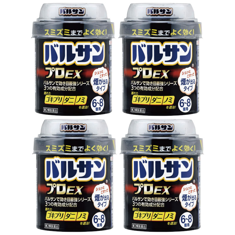 【第2類医薬品】【レック】バルサンプロEX 20g 6-8畳用 [4個セット]