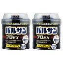 バルサンプロEX 40g (12-16畳用) 