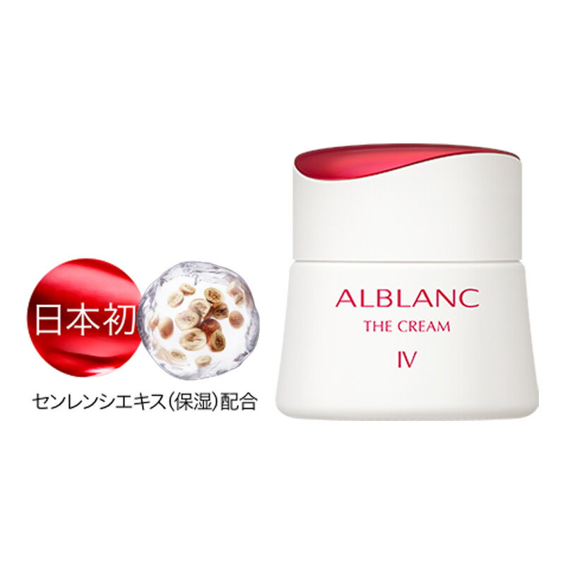 SOFINA ALBLANC ꡼ 1(IV) 35gե ֥ ֲ