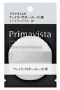 SOFINA Primavista プリマヴィスタ 　フ