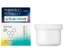 ソフィーナiP ゴールデンタイムリペア 深夜浸透クリーム レフィル 55g