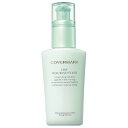 カバーマーク COVERMARK デイナリッシュフィクサー SPF20 PA+ 50ml