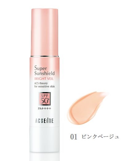 【ACSEINE】【アクセーヌ】スーパーサンシールド ブライトヴェール　01＜ピンクベージュ＞SPF50+ PA++++ 22g