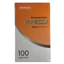 サメミロン 100粒(10粒×10シート)消費期限2026年以降