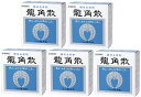 【第3類医薬品】龍角散 90g 5個セット(4)