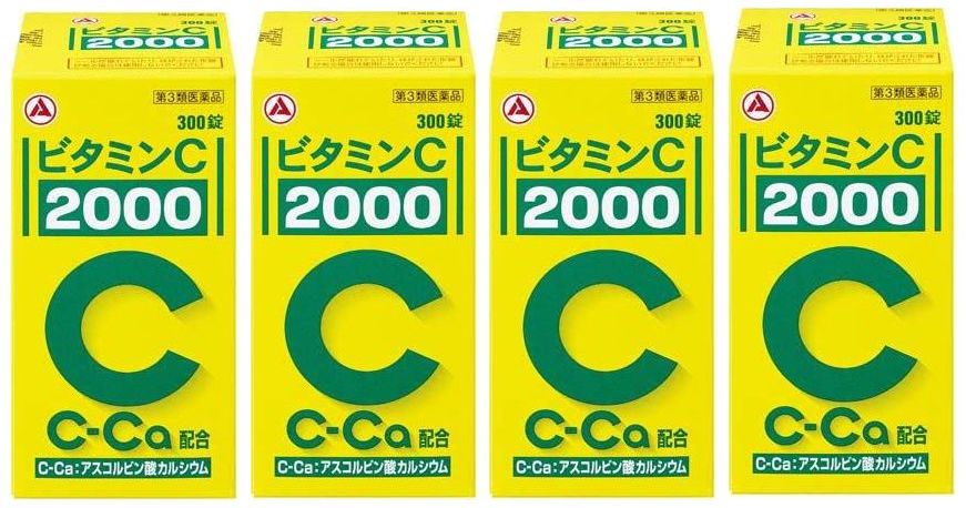 【第3類医薬品】ビタミンC「2000」 300錠 4個セット