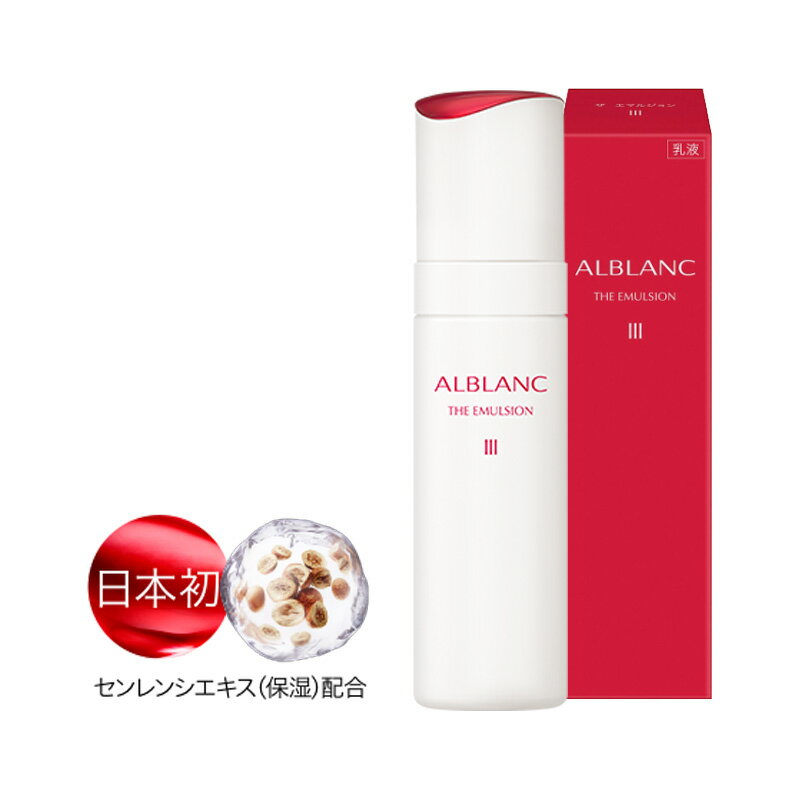 SOFINA ALBLANC ޥ른 4(III)80ml(IIIIV) 80gե ֥ ֲ