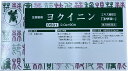 ヨクイニンエキス細粒S 「コタロー」 90包小太郎漢方製薬 第3類医薬品