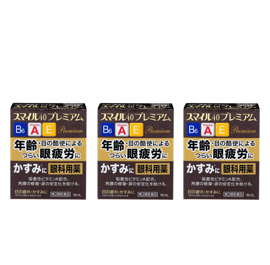 乐天商城 - 【第2類医薬品】スマイル40 プレミアム 15ml [3個セット]